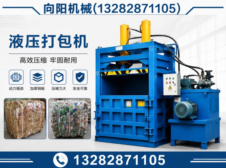 枣庄棉短绒清理机展示图